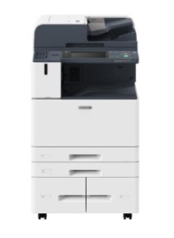 DocuCentre-VI C7771